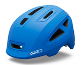 Giro Scamp MIPS II Helmet 2026